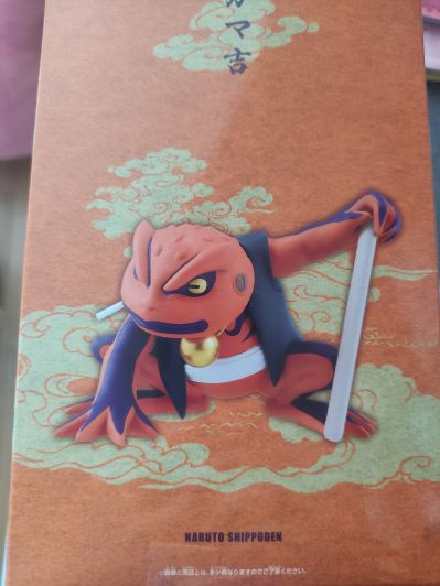 火影忍者疾风传 软胶玩偶-蛤蟆吉-