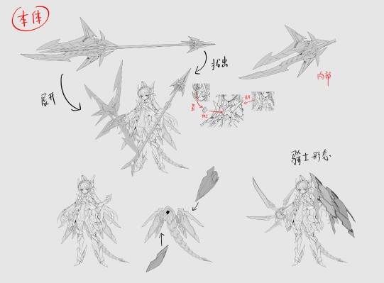 「紫微星·白」白蛇机娘