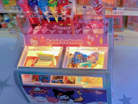 初音未来系列 初音未来咖啡店