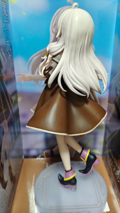 Trio-Try-iT 魔女之旅 伊蕾娜 棕色系穿搭