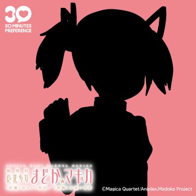 30MP  鹿目圆（校服版）