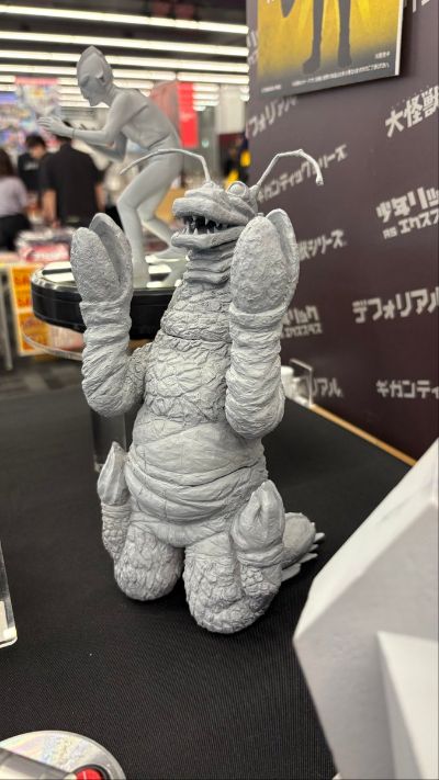 大怪兽系列 亚德卡利