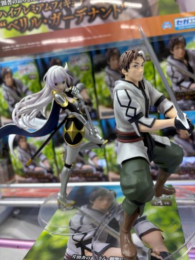 HPM 乡下大叔成为剑圣 艾露西亚·西特拉斯