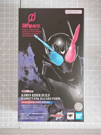 S.H.Figuarts 假面骑士创骑 兔子坦克危险形态 平成世代版