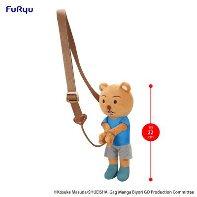 熊吉君被捕小挎包