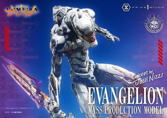 新世纪福音战士 新世纪福音战士量产机