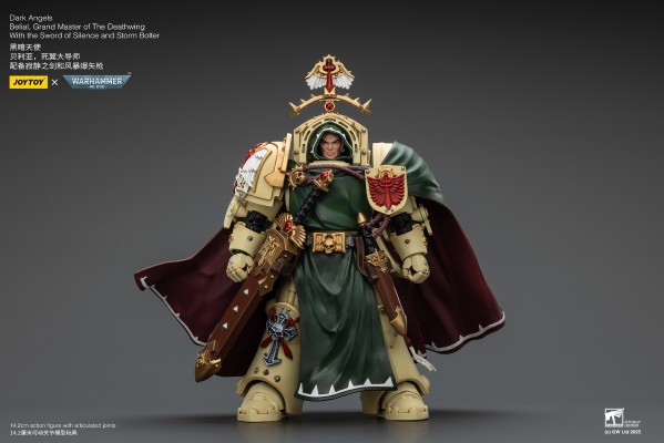 黑暗天使 贝利亚，死翼大导师 配备寂静之剑和风暴爆矢枪