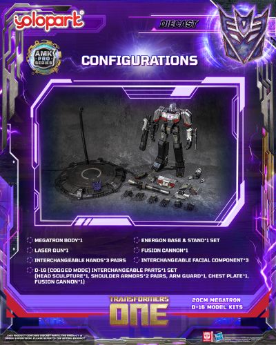 AMK PRO系列《变形金刚：起源》20cm终极形态威震天D/16