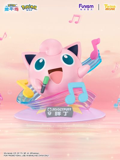 宝可梦闪耀瞬间系列 胖丁款