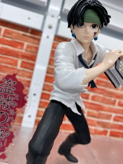 HUNTING ARCHIVES  全职猎人 库洛洛 盗贼的秘笈