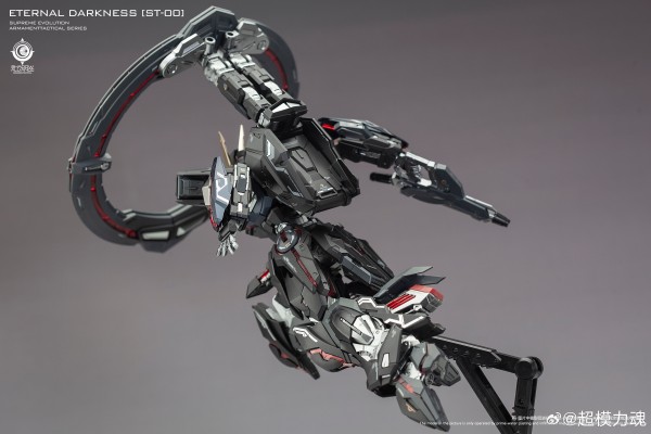 永夜之辉 - 噬光者