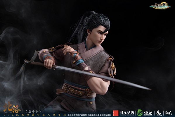 《古剑奇谭三：梦付千秋星垂野》正版授权 北洛 1/6比例收藏级可动人偶