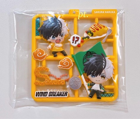 板件挂饰系列 防风铃