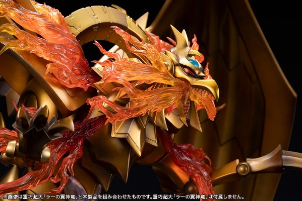 太阳神之翼神龙 神威烈焰加农炮 扩展配件套装