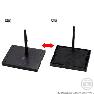 机动战士高达 G FRAME FA 龙骑兵型强袭高达