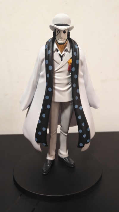 DXF ~伟大航男~ 航海王 和之国篇 25