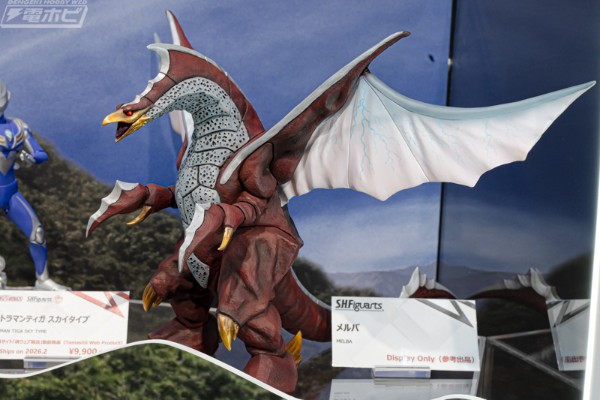 S.H.Figuarts 美尔巴