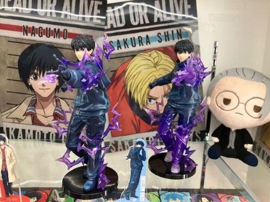 一番赏 坂本日常 第3弹 D奖 乐 MASTERLISE EXPIECE