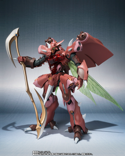 ROBOT魂＜SIDE AB＞   加哥伊尔