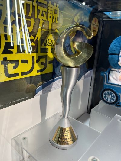 都市传说解体中心 毛绒玩偶 福来浅见／Jasmine