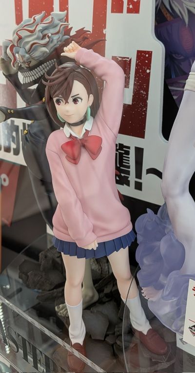 一番赏 当哒当/胆大党动画版 ～圧倒的怪奇、强袭！～ B奖 小桃 MASTERLISE