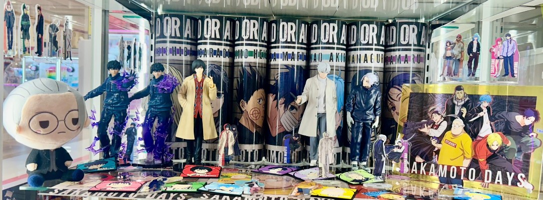 一番赏 坂本日常 第3弹 D奖 乐 MASTERLISE EXPIECE