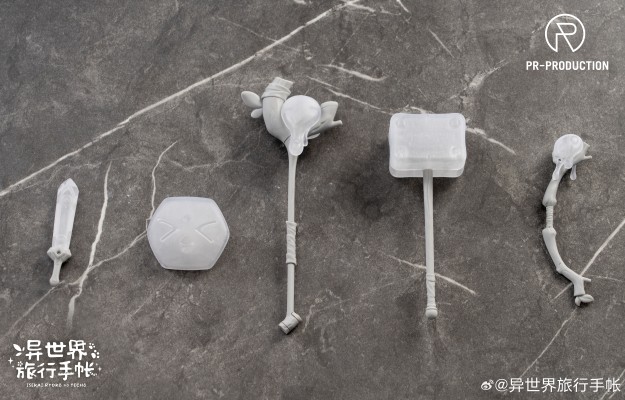 异世界旅行手帐 武器拓展包第一弹-方莱姆系列