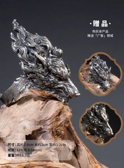 《黑神话：悟空》-﹣广智 1/12收藏手办