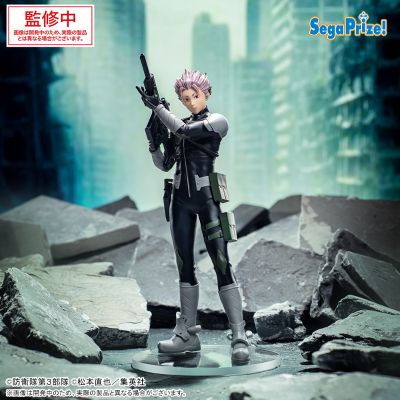 XStellar 怪兽8号 鸣海弦