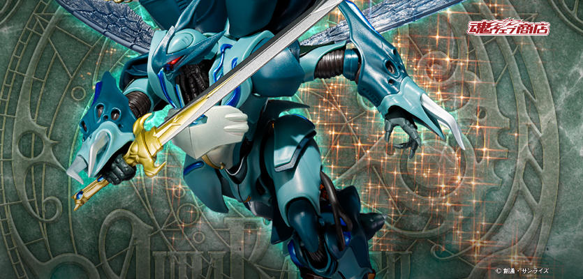 ROBOT魂 ＜灵光战士系列＞ 维尔宾（杂志的回忆）