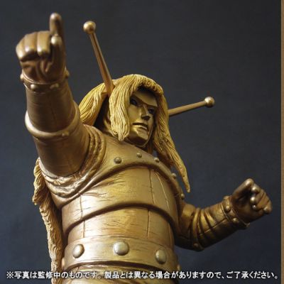 大怪兽系列 熔岩大使