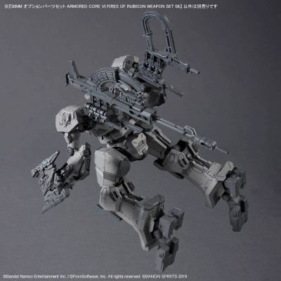 30MM 选装配件包 机战佣兵VI 境界天火 武器配件包 06