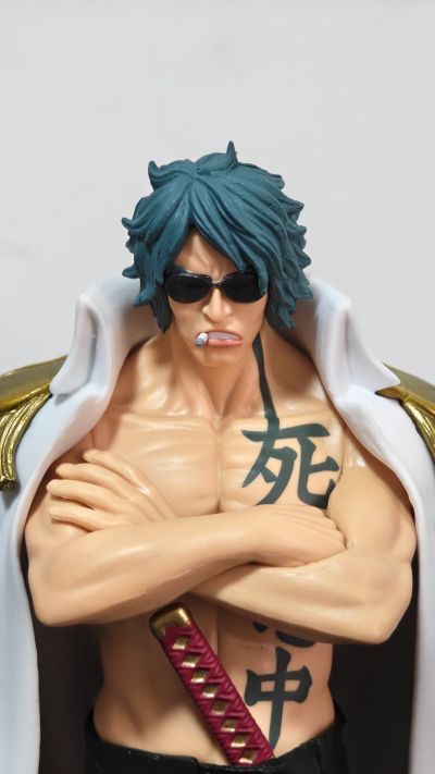 DXF～伟大航线系列～EXTRA 航海王  绿牛