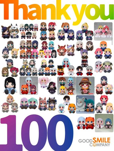 爱与演唱会！ KURIPAN 毛绒玩偶 高坂穗乃果/南小鸟/园田海未