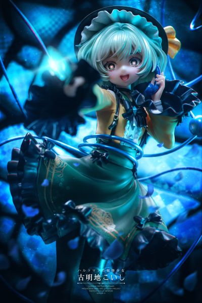 【SOEX分享志】爱恋的凶铃——MAGI ARTS 古明地恋