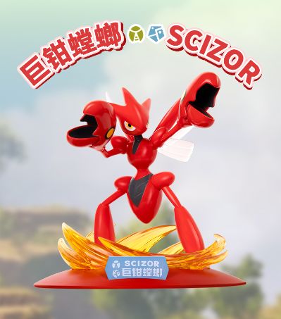 宝可梦闪耀瞬间系列 巨钳螳螂款