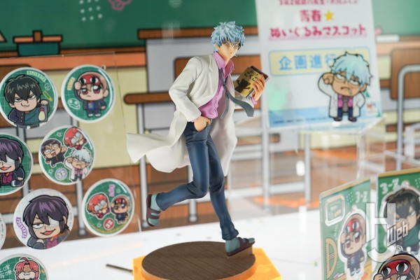 GEM系列 3年Z班银八老师 坂田银八 令和版