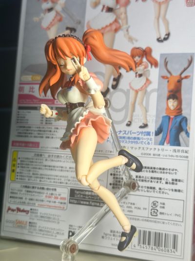 figma #36 凉宫春日的忧郁 朝比奈实玖榴 戦う服务生ver. 
