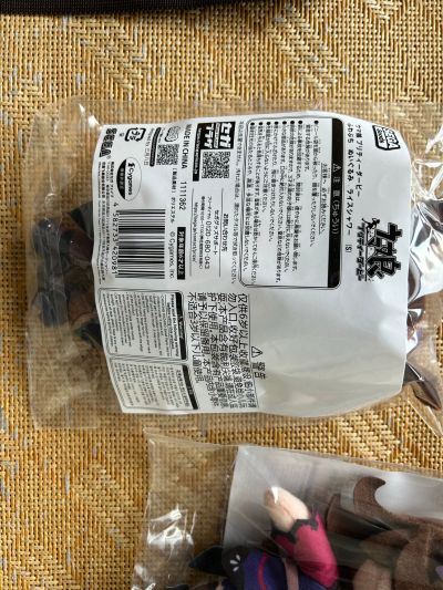 赛马娘/闪耀！优俊少女 Fuwa Petit毛绒玩偶 米浴（S码）