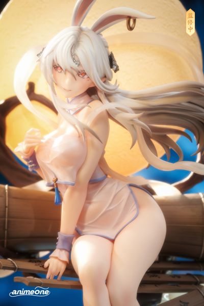 嫦娥·月夕怜香 初回典藏版