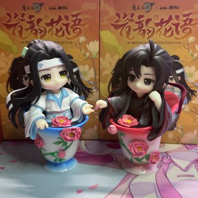 魔道祖师动画 瓷韵花语系列Q版手办盲盒