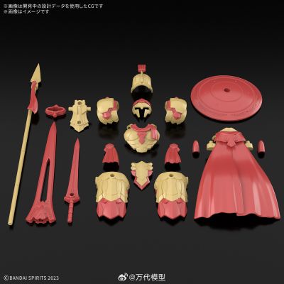 30MF 进阶装甲（利贝尔剑斗士）