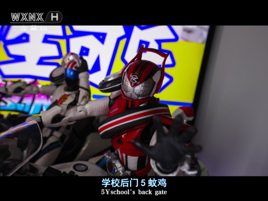 S.H.Figuarts 假面骑士驰骑 假面骑士马赫