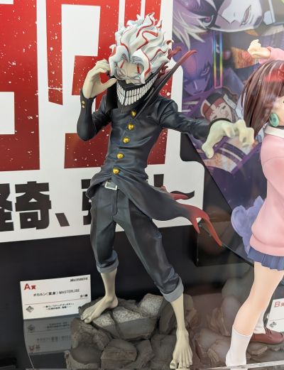 一番赏 当哒当/胆大党动画版 ～圧倒的怪奇、强袭！～ B奖 小桃 MASTERLISE