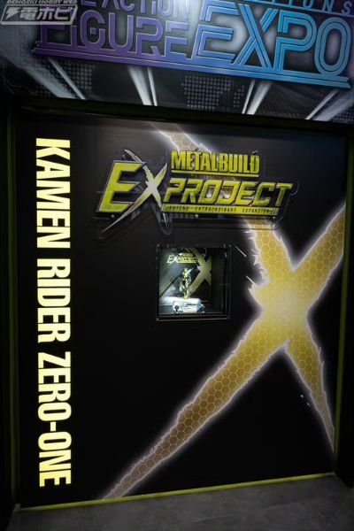 METAL BUILD EX PROJECT 假面骑士零一