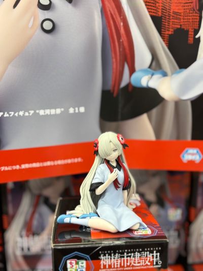 神椿市建设中。动画版 小坐系列奖品人偶 “夜河世界”