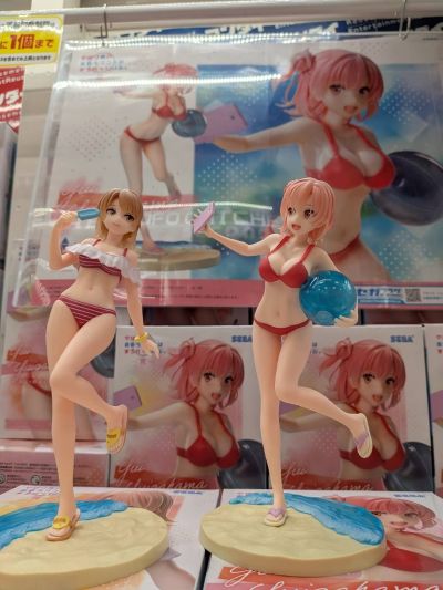 我的青春恋爱物语果然有问题。完 Luminasta “由比滨结衣”～盛夏东京湾～