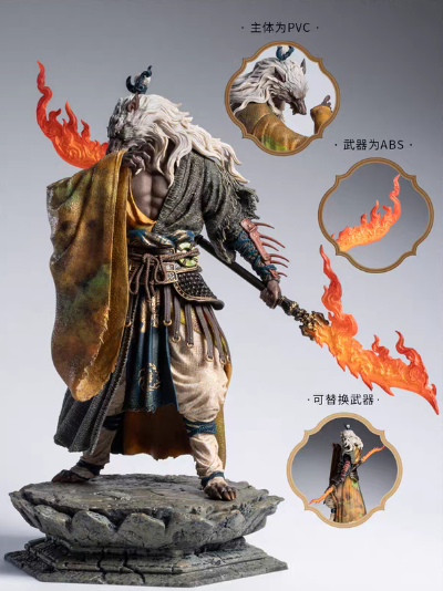 《黑神话：悟空》-﹣广智 1/12收藏手办