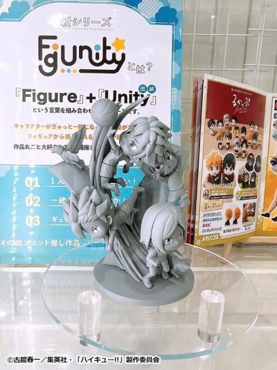 FigUnity 排球少年