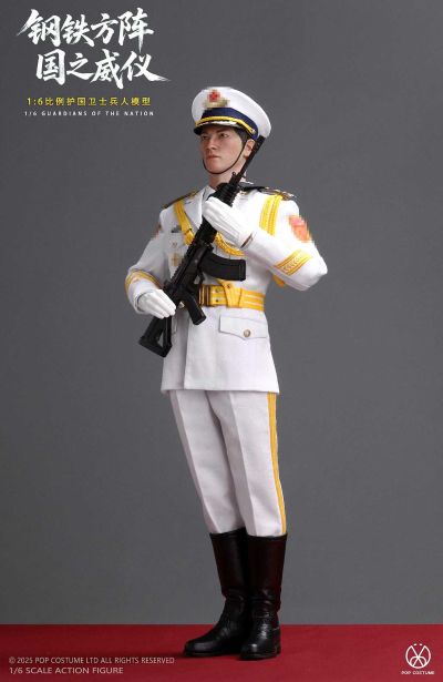 1/6 护国卫士